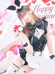 しの プロフィール画像