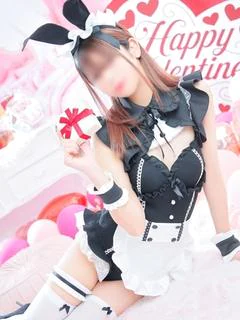 しの
