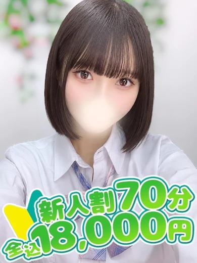 あまね プロフィール画像