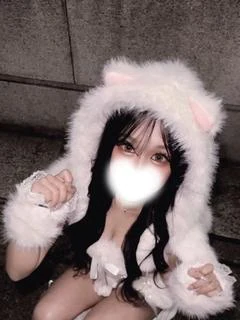 あるの