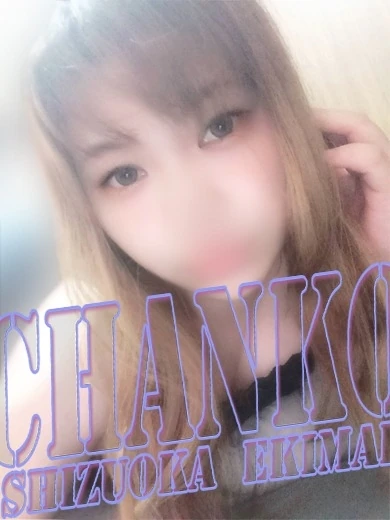 あいく プロフィール画像