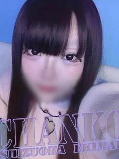 とも