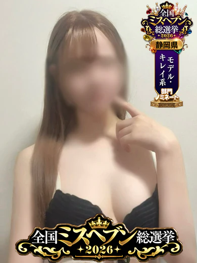 りり プロフィール画像