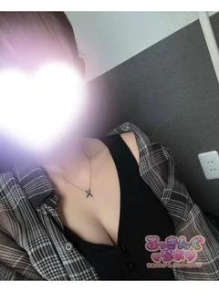 うる
