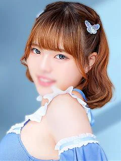 ゆう