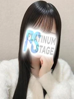 あいな