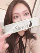うい プロフィール画像
