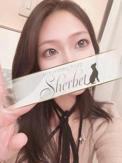 うい