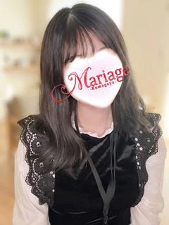 かずは