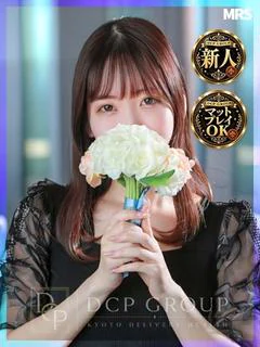みなせ プロフィール画像