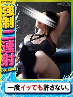 いろは