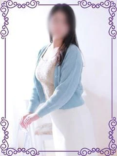 れみ