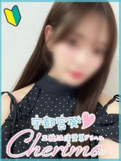 ゆか