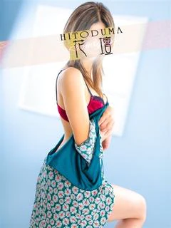 ななせ