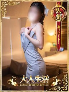 川口杏樹