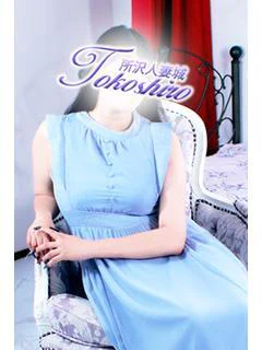 明日菜 プロフィール画像