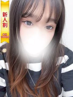 そら