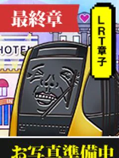 あいる