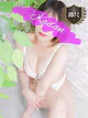 えな プロフィール画像