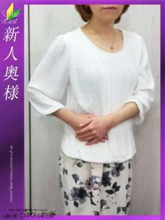 そのみ