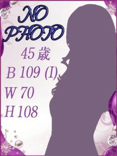 さかき