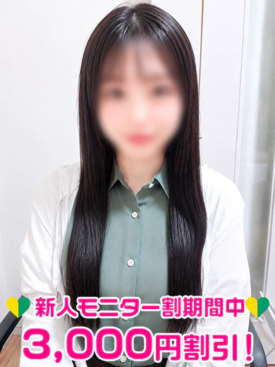 藤井えり プロフィール画像