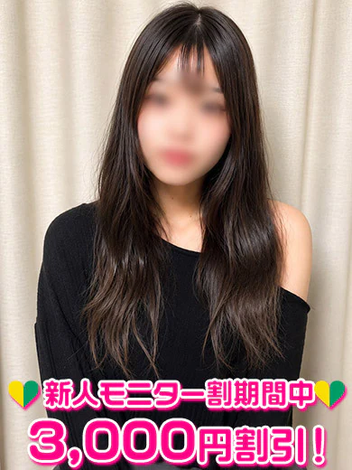 高瀬しずく プロフィール画像