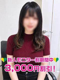 佐藤なな