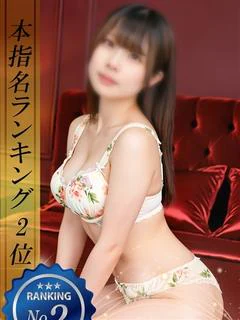 あいり