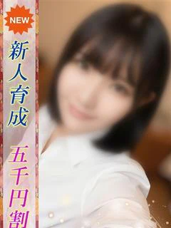 あきは