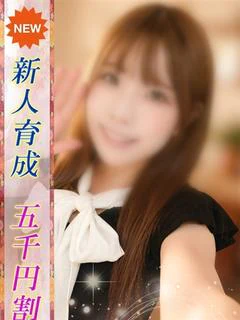 もえか
