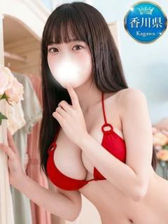 うい
