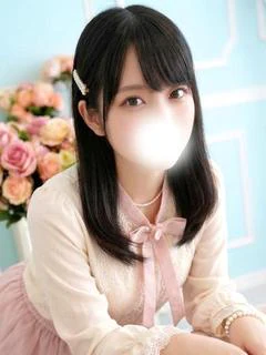 なお