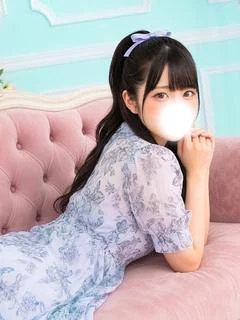 あんな