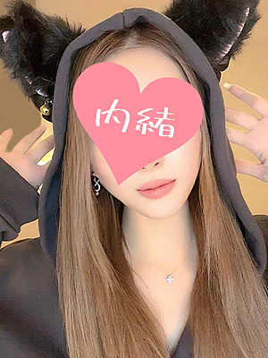 渋川るみ プロフィール画像