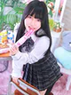 めんま プロフィール画像