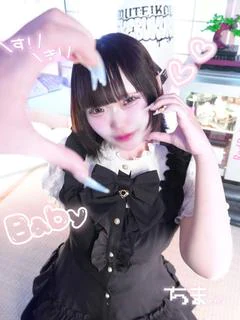 ちぃ