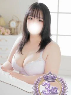 ゆま