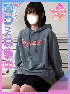 いおり♪透明感抜群アイドル級♪
