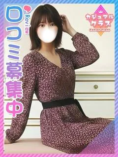 うた☆守りたくなるピュア娘☆
