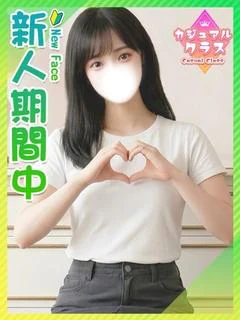 あこ☆極上美肌のムッツリお嬢様
