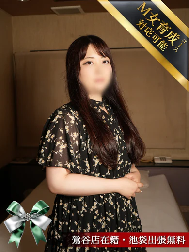 なお プロフィール画像