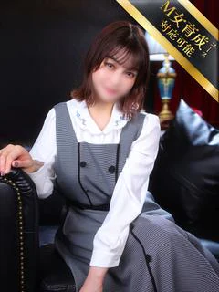 るる
