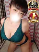 なみ プロフィール画像
