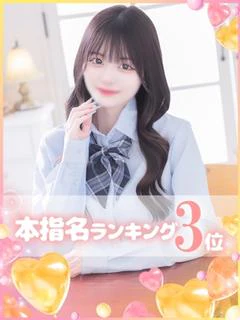 そら