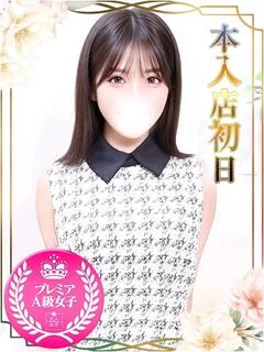 こころ