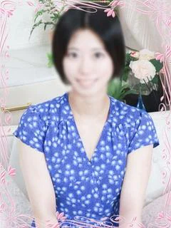 あお