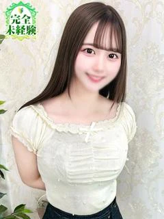 みも