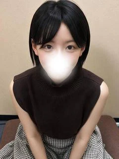 かな