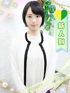 みこ